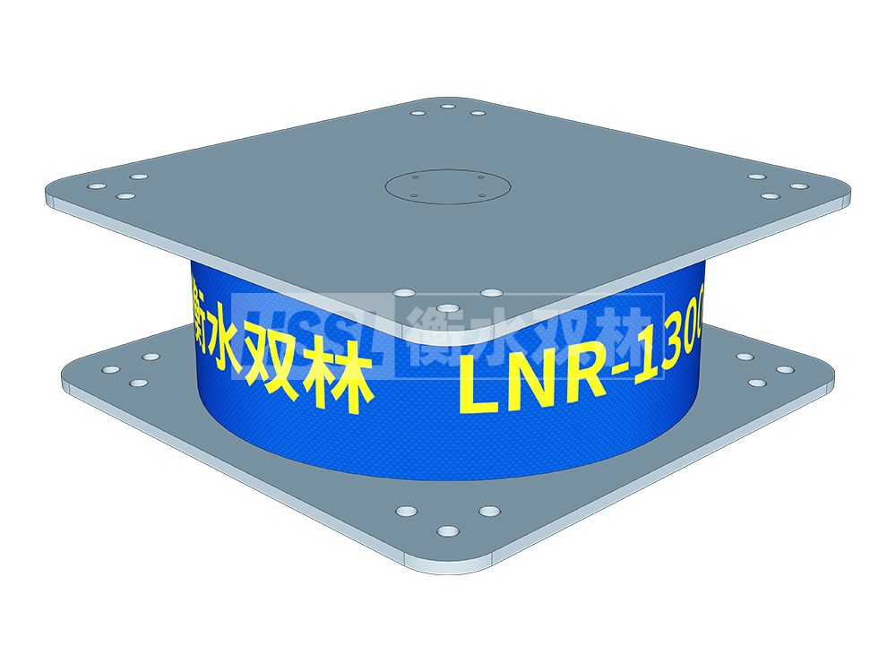 LRB900铅芯隔震支座