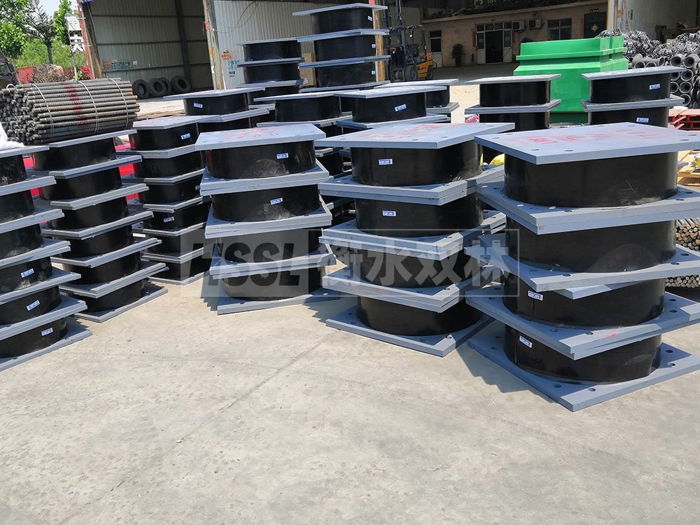 隔震支座价格厂家