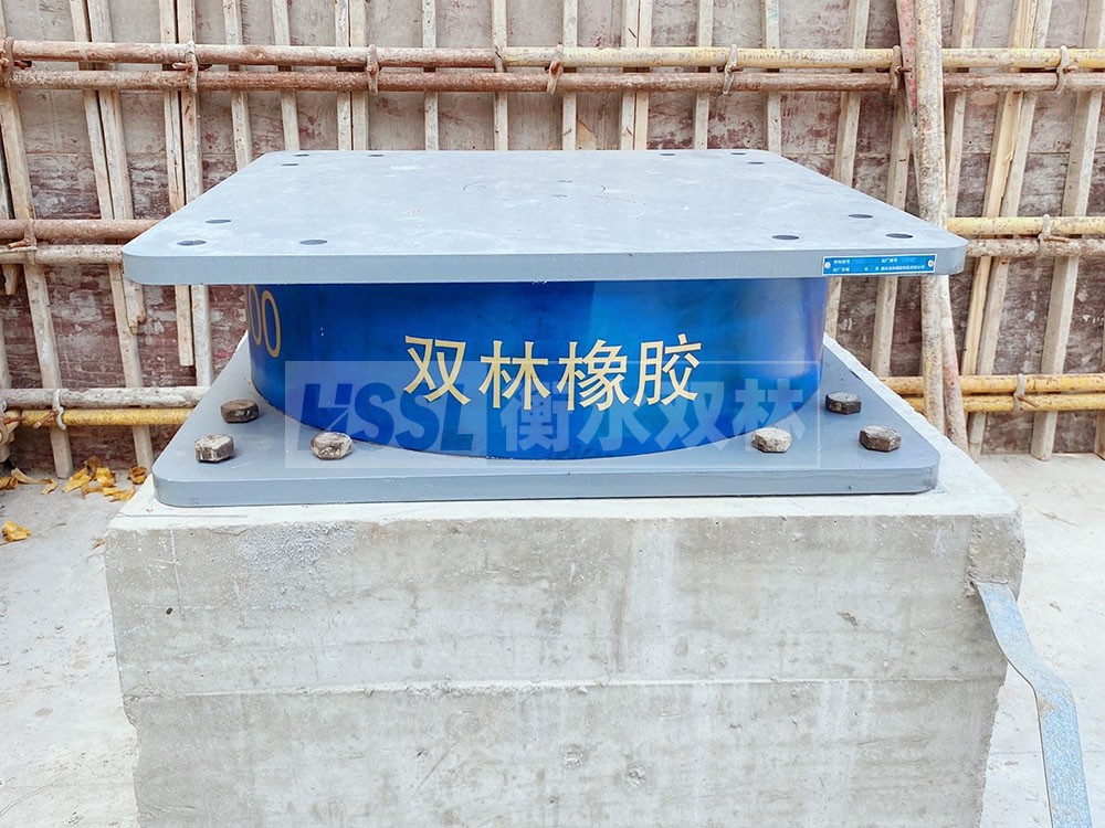 钢结构建筑减震支座厂家