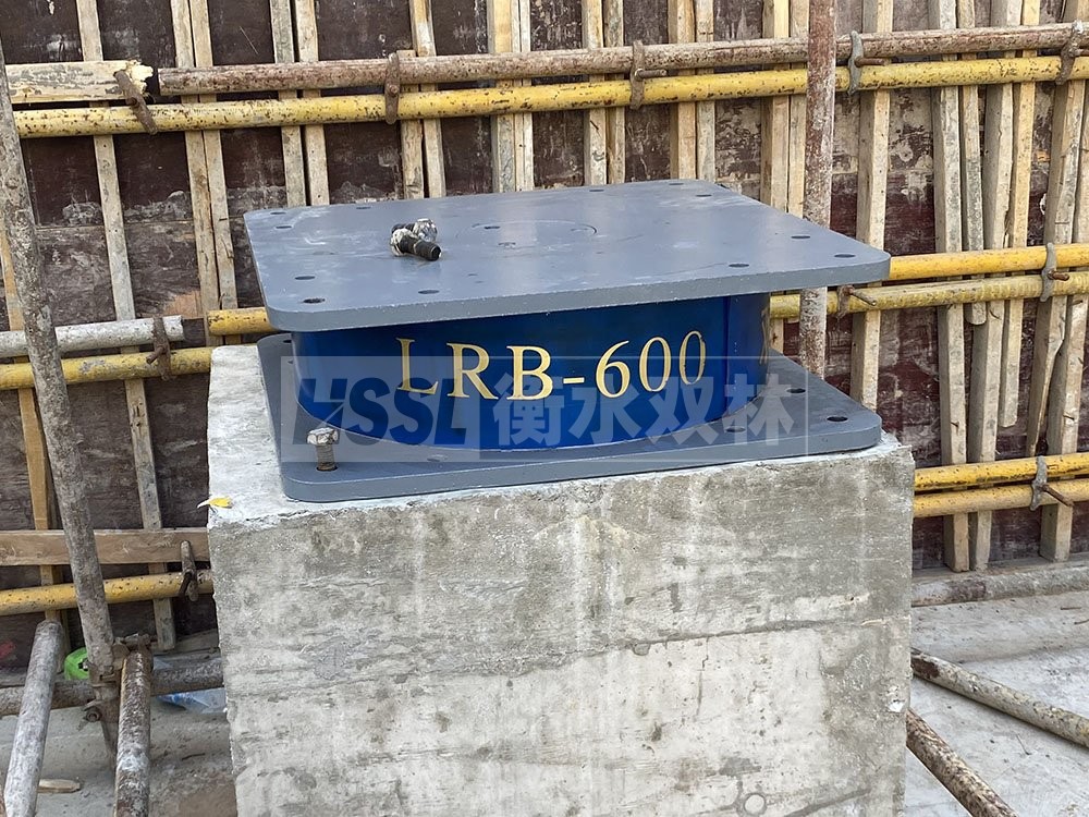 LNR700隔震支座多少钱一个